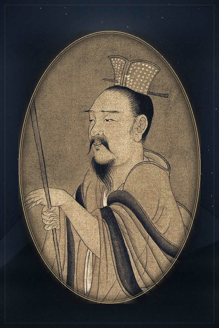王戎画像